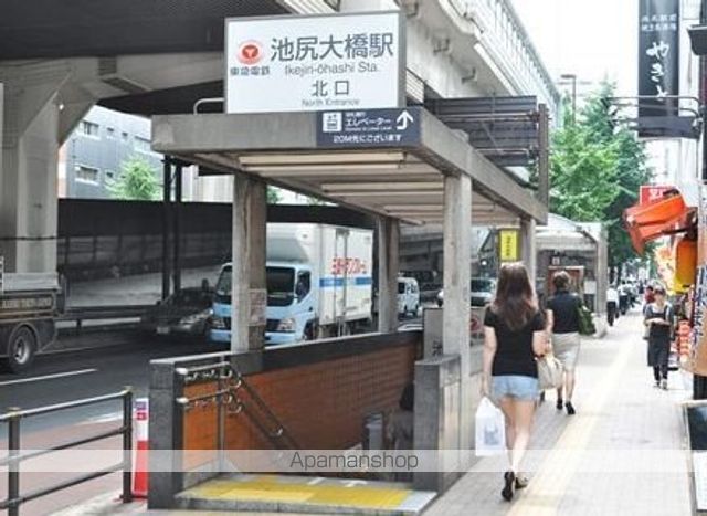 コンフォリア池尻の周辺写真