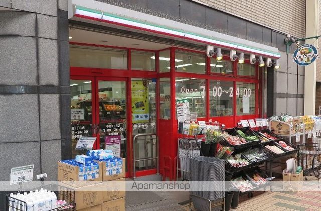 BRICK RESIDENCE 目黒本町の周辺写真