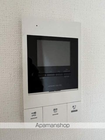 カサグランデIIの内装写真