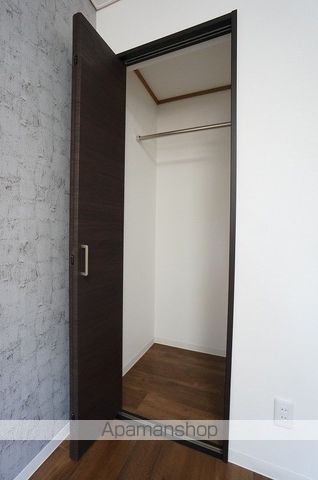 和光ハイツ 2号棟の内装写真