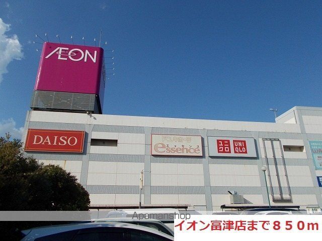 ラ・ベルメールの周辺写真