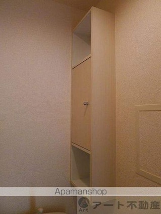 ラフレシール[1LDK/46.09m2]の内装2