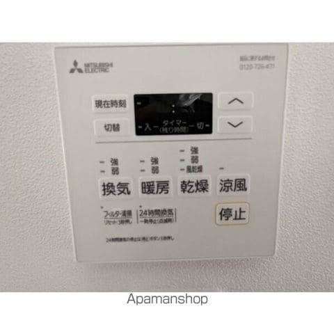 ステラ平塚の内装写真