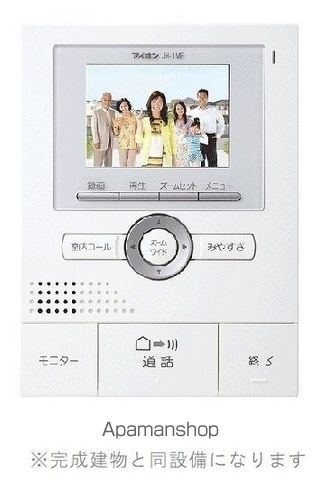 中央4丁目アパートの内装写真