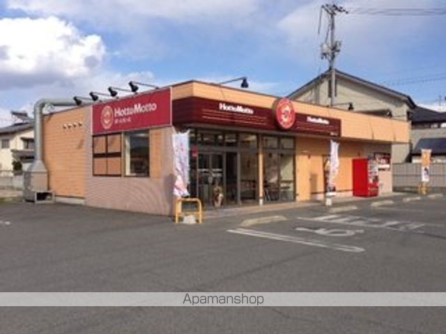 ヴィレ・エトワール Bの周辺写真