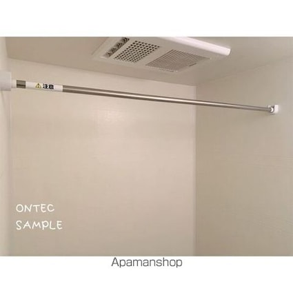 ラフィネ西軽井沢Ｂ[1K/30.02m2]のバス