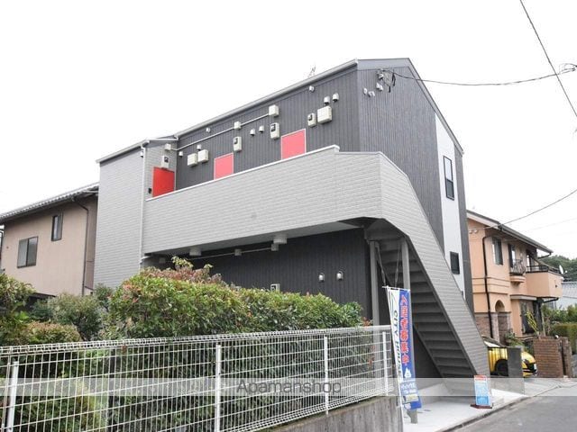 カーサ古淵の外観写真