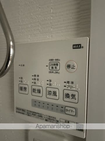 カッサフォルテ光南の内装写真
