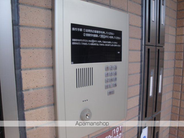ミスティカナガムラのその他写真
