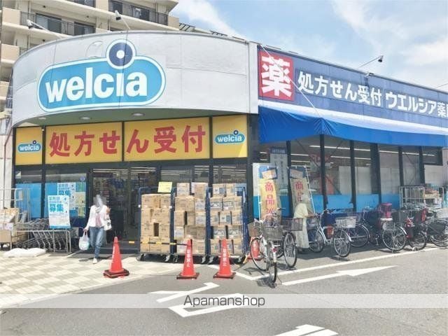 グランシャリオの周辺写真