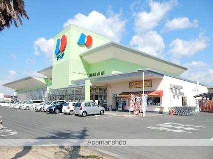 トッティー[2DK/44.34m2]の周辺5