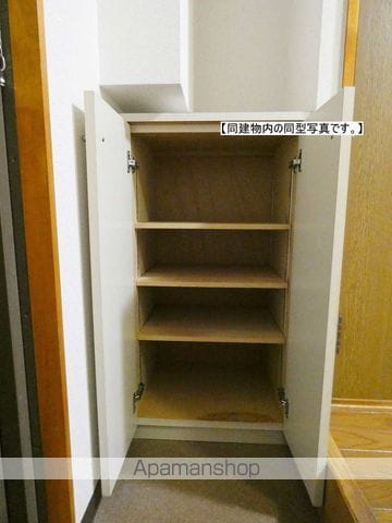 AVENUE布橋の内装写真