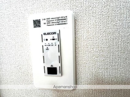 ボア・ソルテ[1K/31.02m2]の内装4