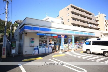 多摩センターグリーンビル[1K/29.1m2]の周辺1