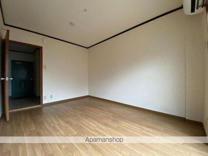 ハイツ大塚[2DK/45.36m2]のその他部屋・スペース