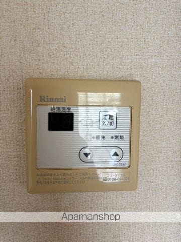 サンライズ中野の内装写真