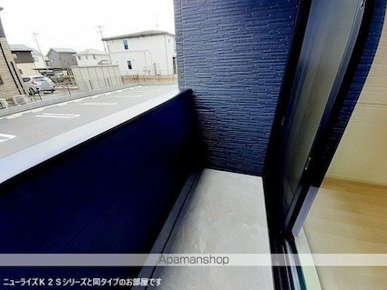 ラ・クラリエールＮ[1LDK/46.6m2]のバルコニー