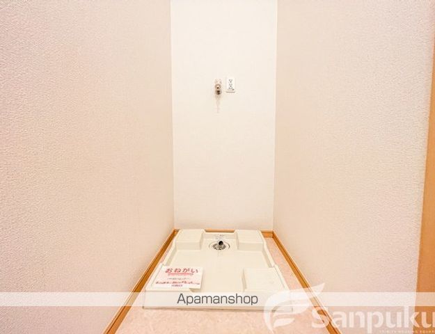 ガーデン西垣生の内装写真