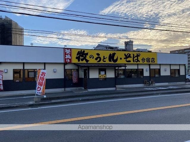 WE 今宿の周辺写真