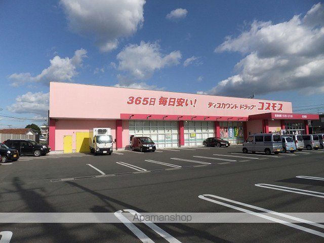 サザンヒルズAの周辺写真