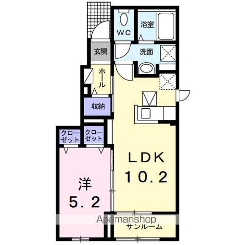 ローマアリエス．Ａ 101 ｜ 茨城県神栖市柳川2092-166（賃貸アパート1LDK・1階・40.88㎡） その2