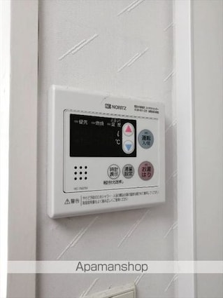 サンライズブルー[1R/22.9m2]の内装3