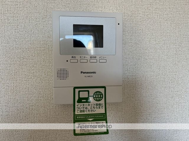 マーベラスサイトジチューIの内装写真