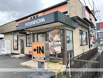 ハイツＦｏｒＹｏｕ２号館[1K/25.72m2]の周辺4