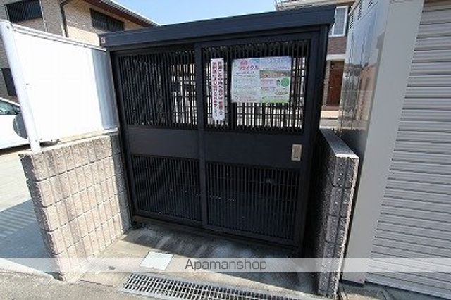 COMODO CASA 源のその他写真