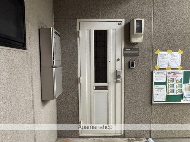 セジュールMの玄関写真