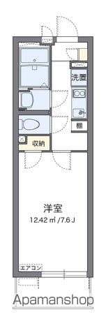 クレイノソラーレ平塚の間取り写真