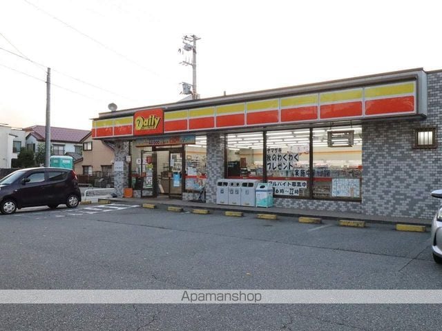 グランピエスの周辺写真