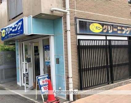 ＴＡＫＡＮＡＷＡ　ＣＵＢＥ　Ｅａｓｔ[2DK/47.52m2]の周辺1