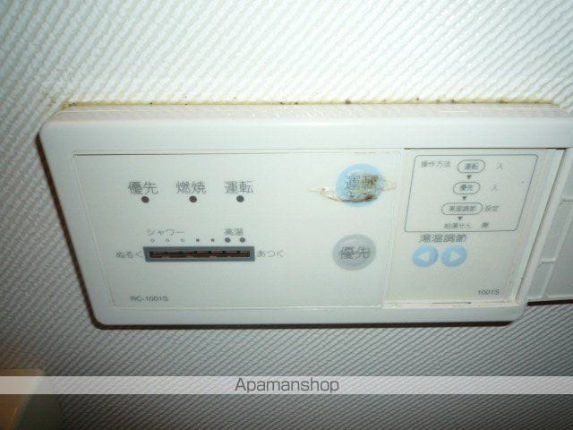 ガーデンハウス石山寺の内装写真