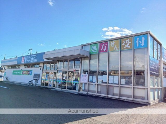 プロムナードIVの周辺写真