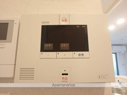 トリニティ岩村田　Ⅱ[2LDK/56.68m2]のセキュリティ