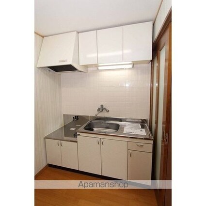 サンハイツ（永楽台）[2K/35.75m2]の内装5