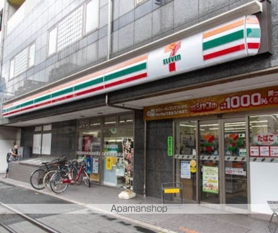 パレステュディオ六本木の周辺写真