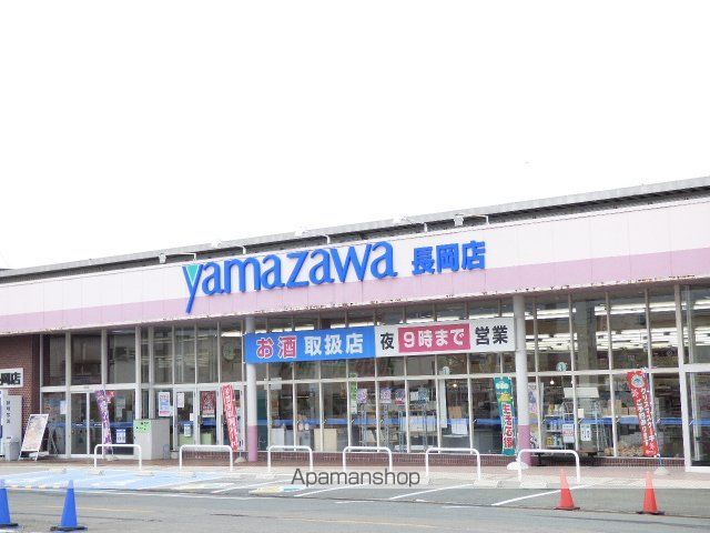 MIRAIの周辺写真