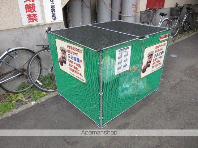 アクロビュー北大前のその他写真