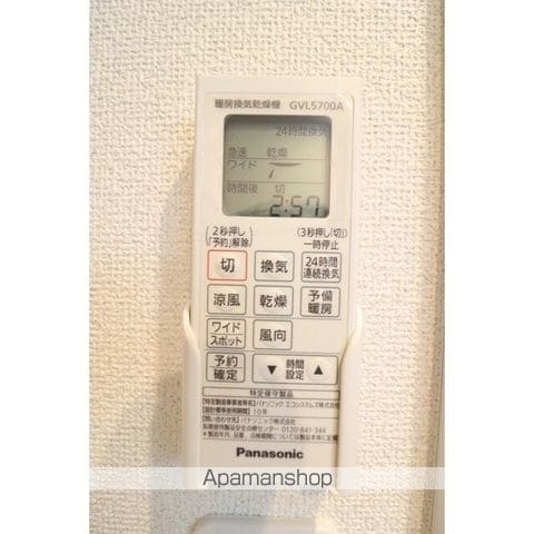 ルミエール横浜の内装写真