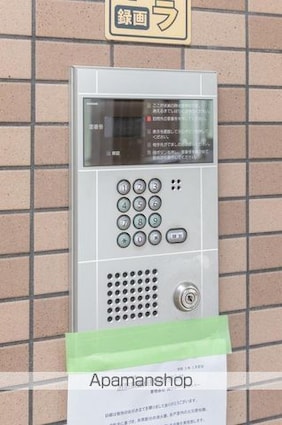 エトワール木太[1K/31.08m2]の共用部1