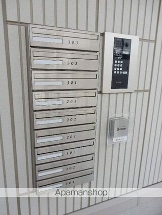 Ｈａｌｅ　Ａｓａｍａ[1LDK/41.23m2]の共用部4