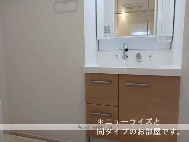 フレッシュハウス2の内装写真