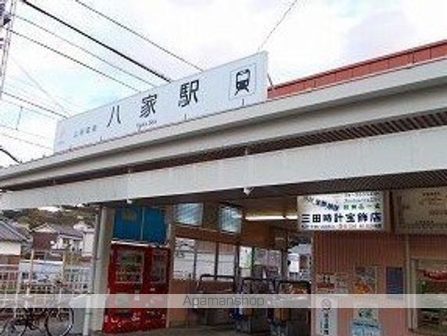 シティアークIIの周辺写真