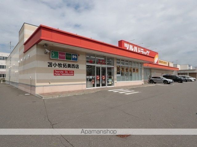 レオパレスコルティーレの周辺写真