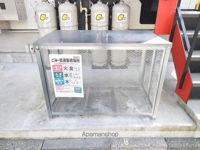 プライムテラス小田急相模原I−A棟の外観写真