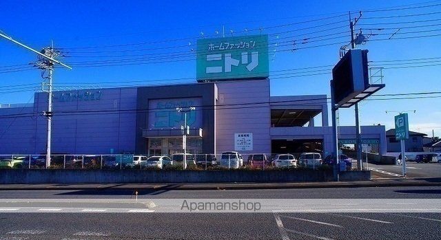 ソレイユ メゾンの周辺写真
