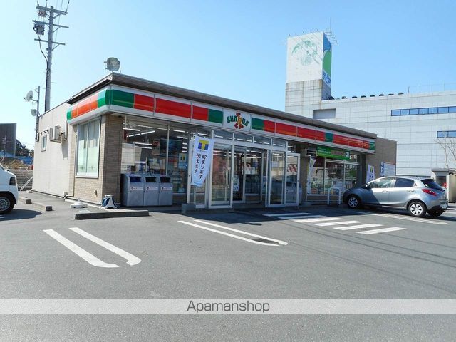 フジハイツIIの周辺写真