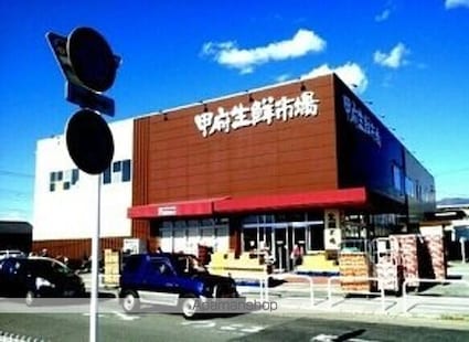 ジュネスＢ[2LDK/55.71m2]の周辺6